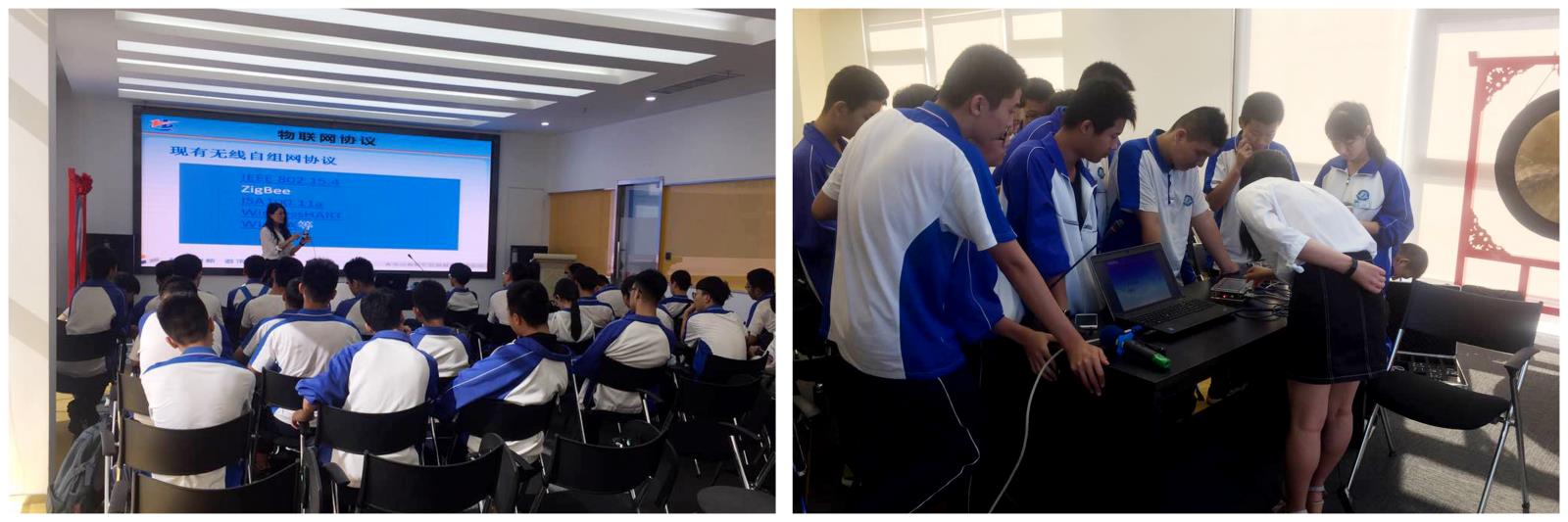 In2017915143328.jpg In2017915143328.jpg