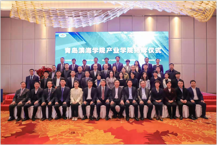 微信截圖_20210416134854.png 微信截圖_20210416134854.png