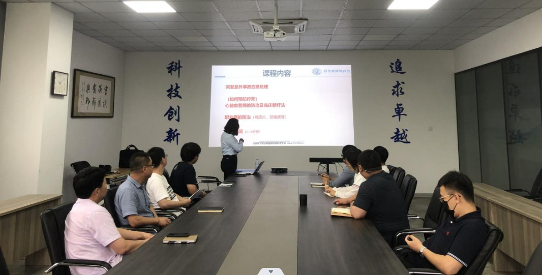屏幕截圖 2022-09-09 151406.png 屏幕截圖 2022-09-09 151406.png