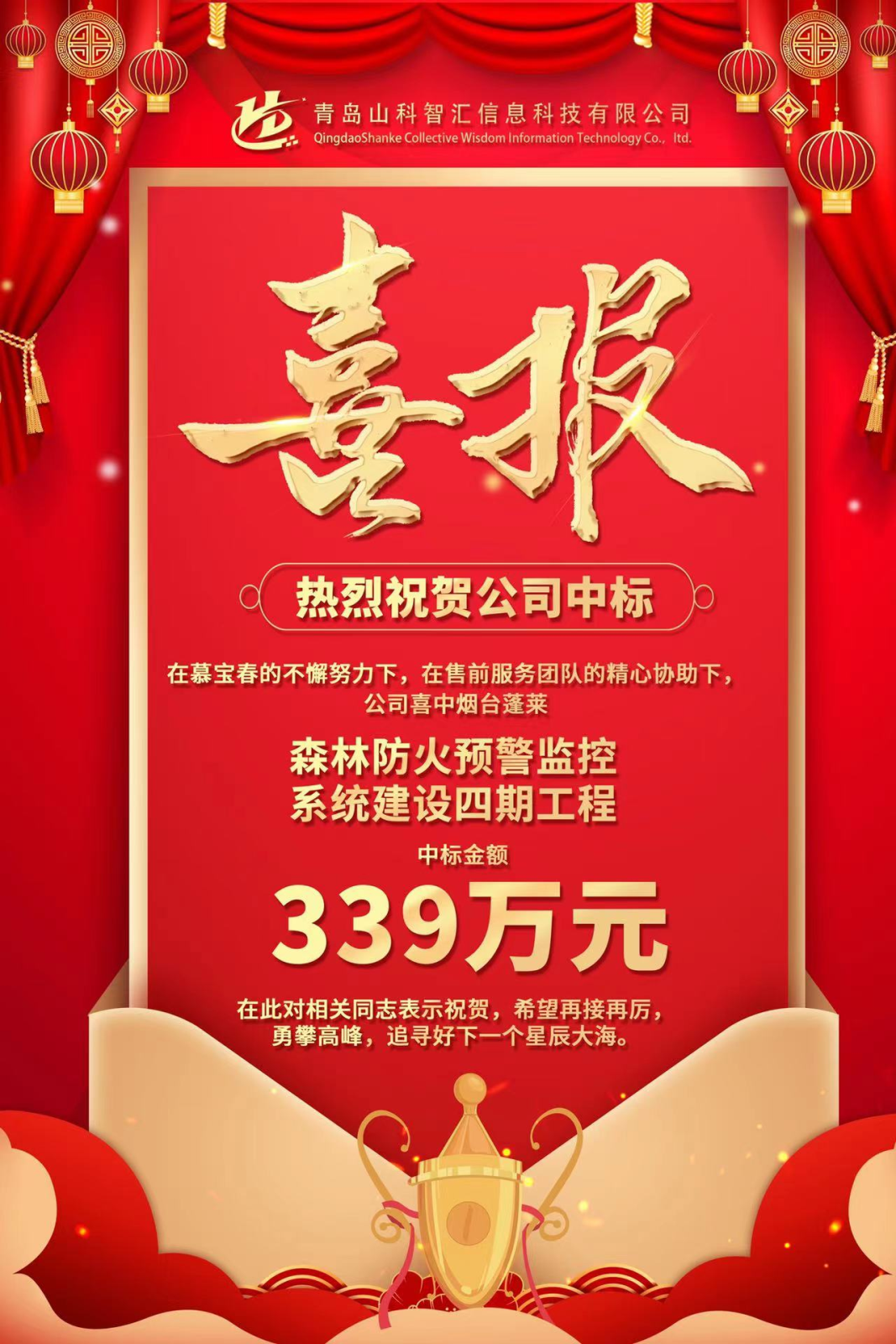 圖片3.png 圖片3.png